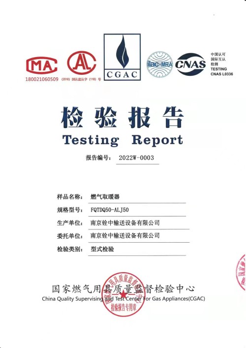 1661844509155290.jpg